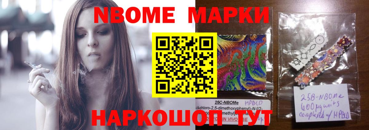 Лсд 25 экстази кислота  LSD-25 экстази  LSD-25 экстази кислота  Усть-Лабинск  Вход с VPN 