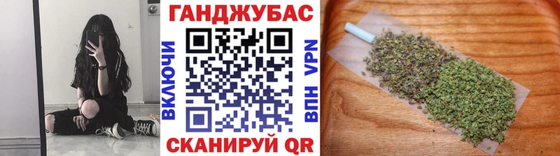 купить наркотик  Усть-Лабинск  МАРИХУАНА LSD WEED 
